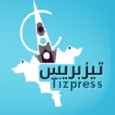 Tizpress YanAnga